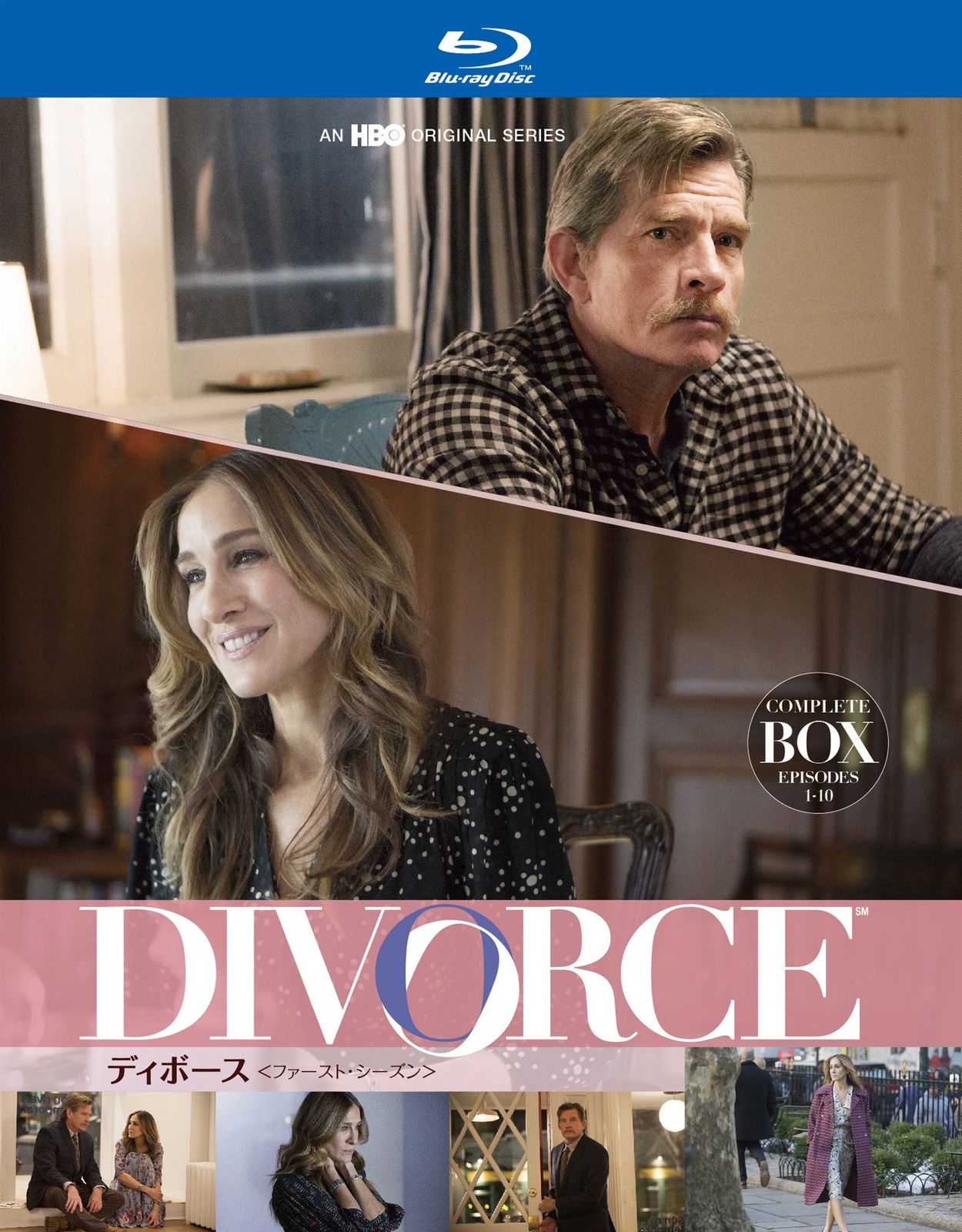 DIVORCE|ディボース <ファースト シーズン> コンプリート ボックス 2枚組 Blu-ray