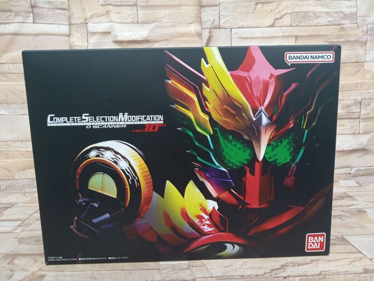 CSM オｰスキャナｰ ver.10th 仮面ライダｰオｰズ - メルカリ