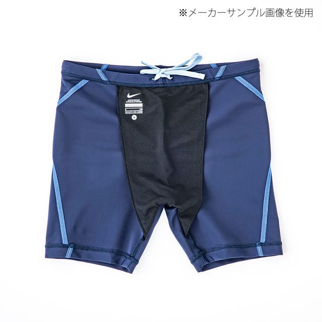 スクール水着 NIKE（ナイキ） SWIM BOYS ミドルスパッツ 1991066 はっ