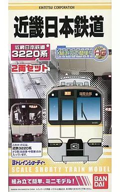 Bトレイン 近鉄 3220系 4両セット ステッカー・予備パーツ付き Bトレインショーティー 近鉄3220系｜バンダイ ホビーサイト