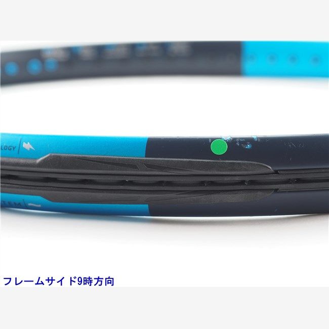 BABOLAT