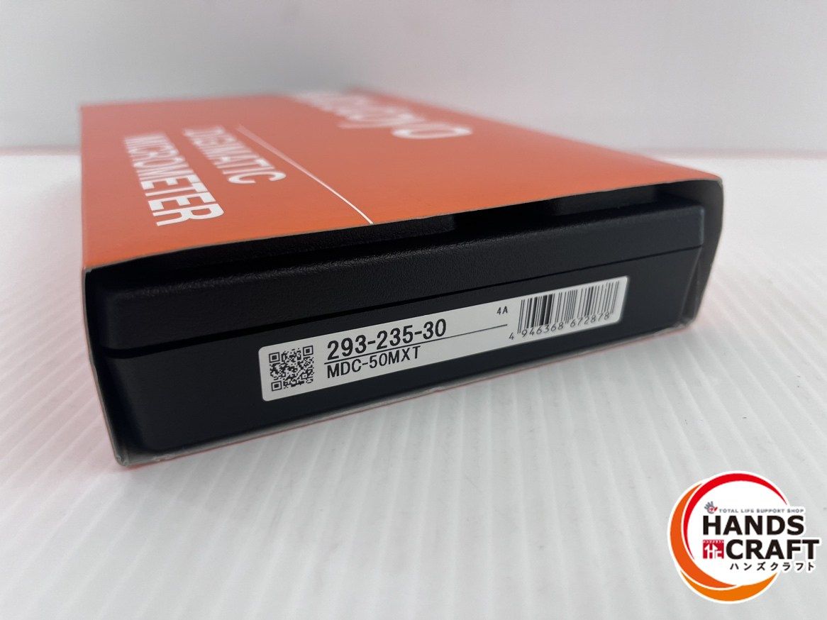 デジマチックマイクロメータ