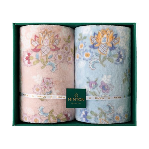 ミントン ポリエステル毛布　☆2枚セット140×200cm ミントン ポリエステル毛布2P 購入 140×200cm B1149579 ミントン