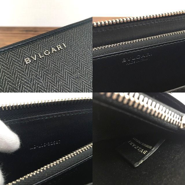 未使用品 BVLGARI ウォレット ウィークエンド 382