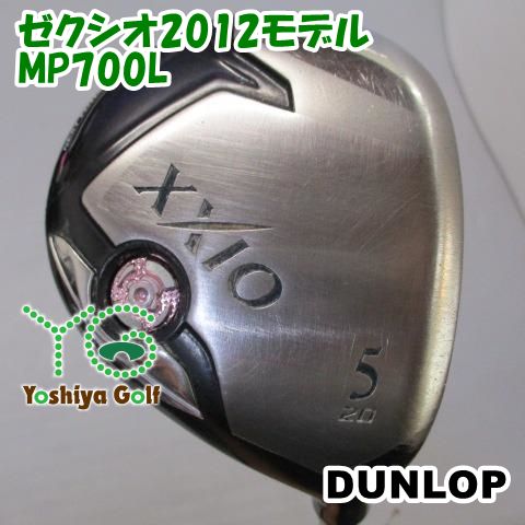 レディースフェアウェイウッド ダンロップ ゼクシオ2012モデル|MP700L|A|20 134845