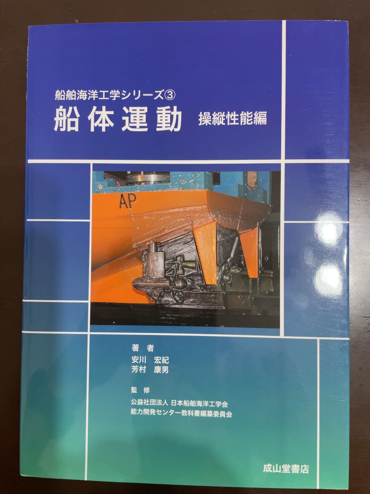 ▲01)【同梱不可】スペイン建築雑誌 AV Monografias Monographs まとめ売り7冊セット/2004年〜2019年//B △01)【同梱不可】スペイン建築雑誌 AV Monografias Monographs