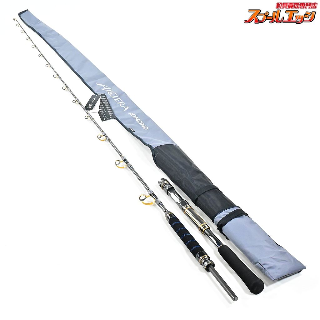 シマノ 21アルシエラ アオモノ H215 SHIMANO ARCIERA AOMONO ワラサ ブリ ヒラマサ K_223 v43881