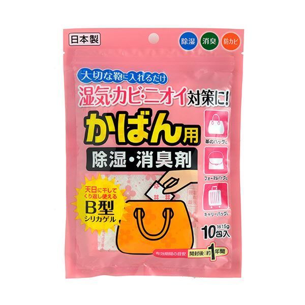 まとめ 宇部マテリアルズかばん用除湿 消臭剤 15g 包 1パック 10包 ×10セット