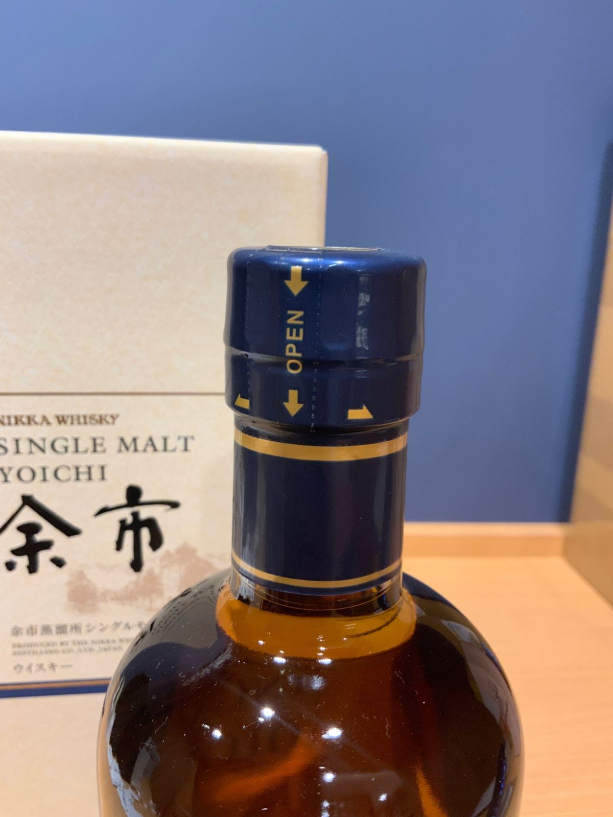 たろう　余市 シングルモルトウイスキー 700ml 3本 シングルモルト余市 | 三越伊勢丹オンラインストア・通販【公式】