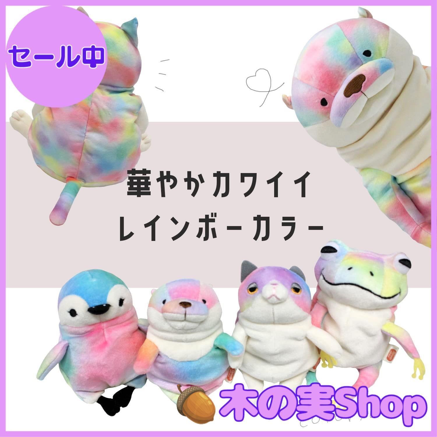 大安売り】シナダグローバル(Shinada Global) もちシリーズ もち