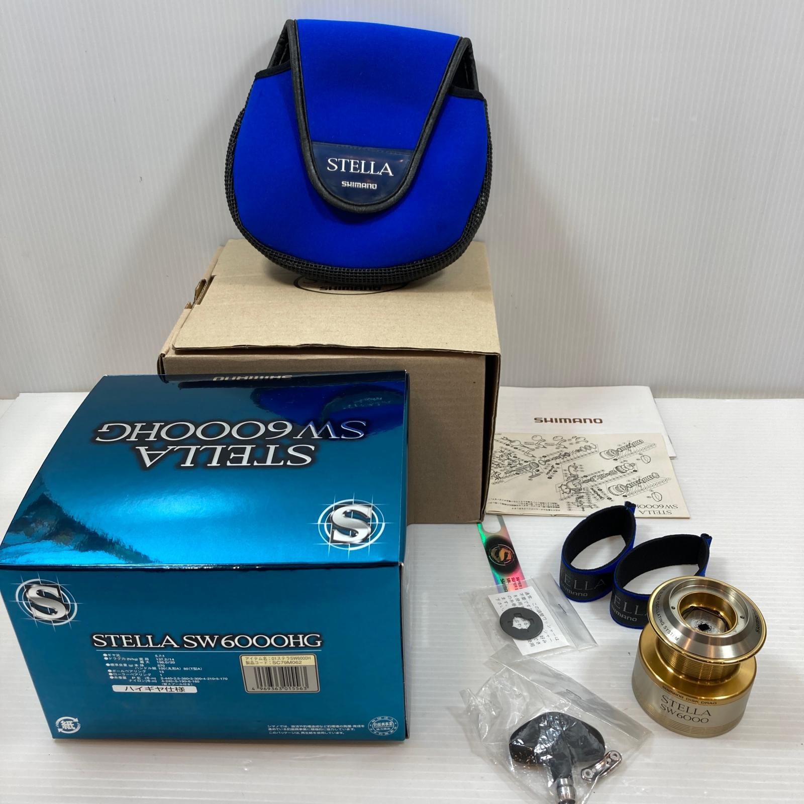 シマノ 20ステラSW6000HG 替スプール付き 【公式通販】