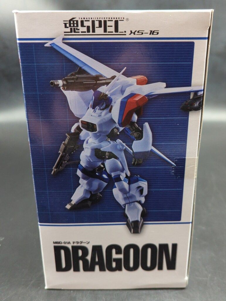 と*ご様 156魂SPEC XS-16 MBD-01A ドラグーン 「機甲戦記ド 機甲戦記ドラグナー 魂SPEC XS-16 MBD-1A ドラグーン （魂ウェブ