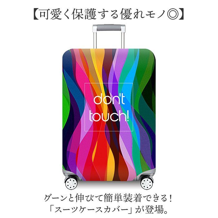 希少カラー✨JRA認定 オーストリッチ キャリーケース 雨カバー付 グリーン isozaki-