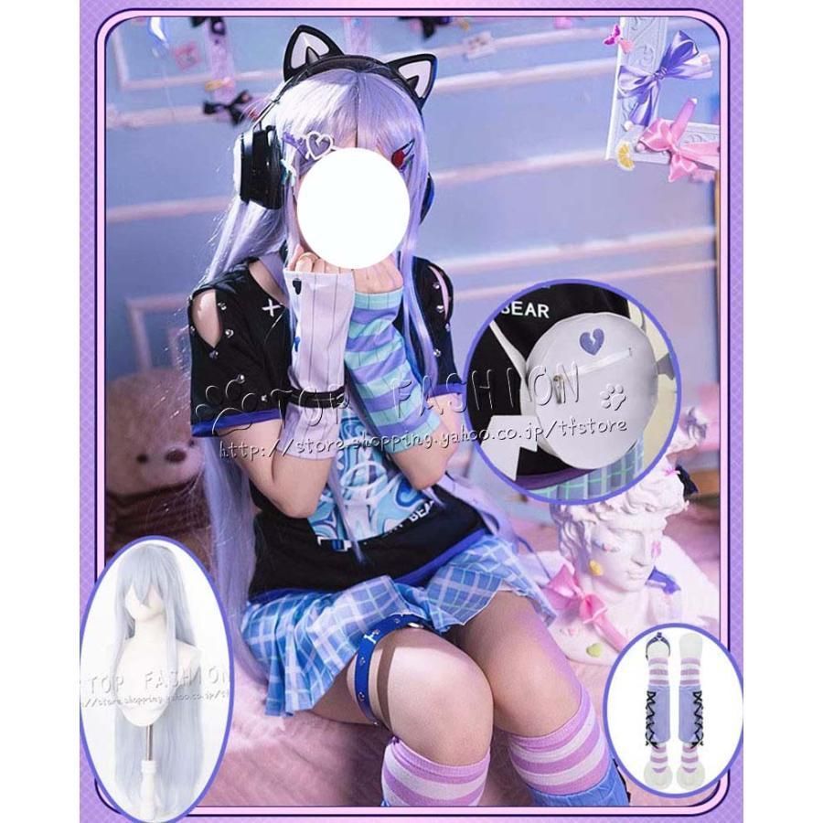 プロジェクトセカイ カラフルステージ! feat. 初音ミク 宵崎奏 コスプレ衣装 ウィッグ 靴 道具別売り