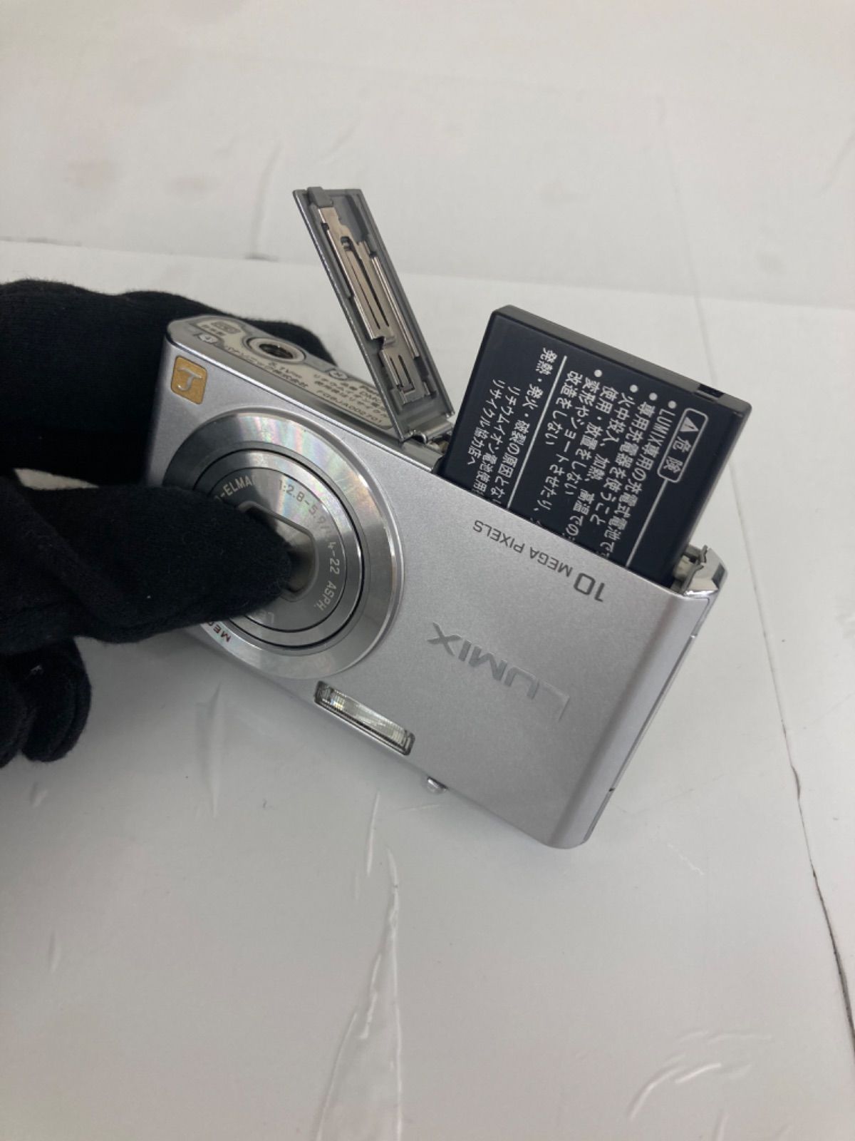 通電未確認 Panasonic DMC-FX37 デジタルカメラ 充電器付き