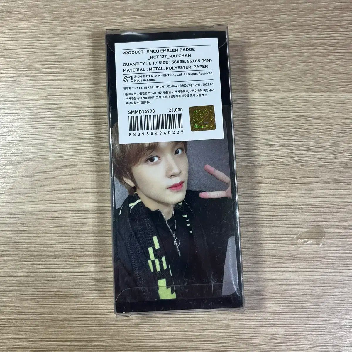 RIIZE ショウタロウ BRIIZE JAPAN 会報誌 アクスタ トレカ RIIZE BRIIZE FC特典 ショウタロウ トレカ4枚セット - メルカリ