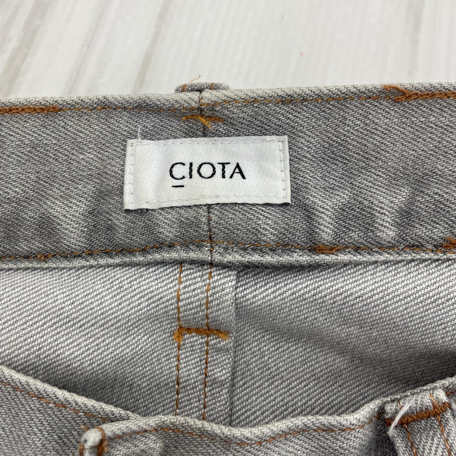 CIOTA ストレートデニムパンツ 33 グレー