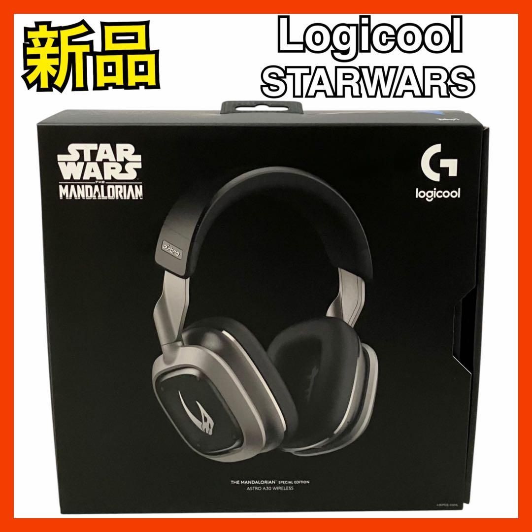 新品】Logicool ロジクール ASTRO A30 ワイヤレス ヘッドホン