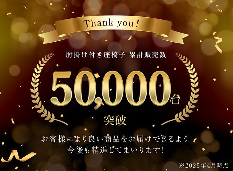 座椅子 腰痛 肘掛け おしゃれ コンパクト オットマン ゆっくりゆったり リクライニング 椅子 チェア ソファ ベッド コンパクトソファ フロアソファー フロアチェア 一人掛け リクライニングソファ 14段ギア 新生活 FGC005