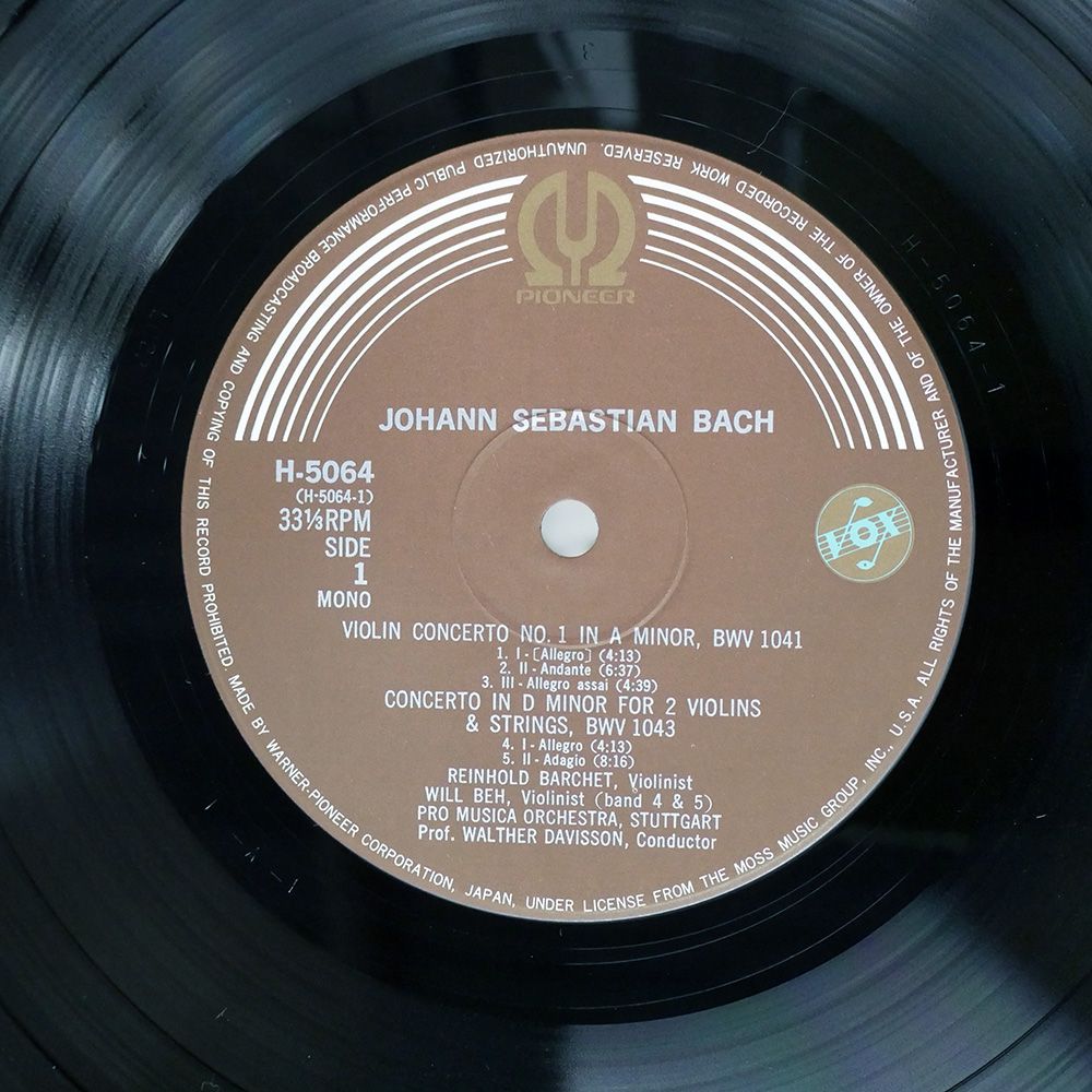 VaVa ユニヴァース　LP Nirvana – From The Muddy Banks Of The Wishkah – 2 x Vinyl