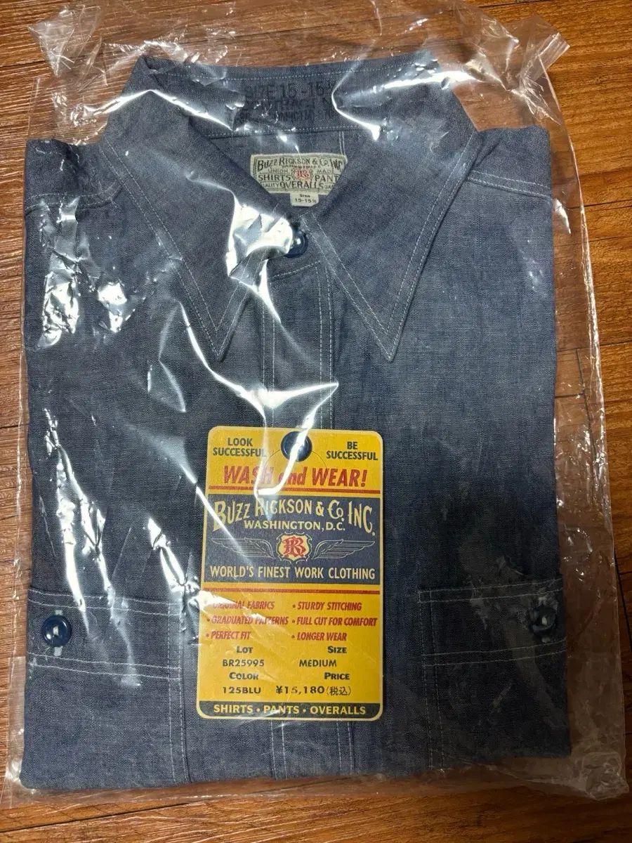 BUZZ RICKSON S バズリクソンズ シャンブレー シャツ m サイズ