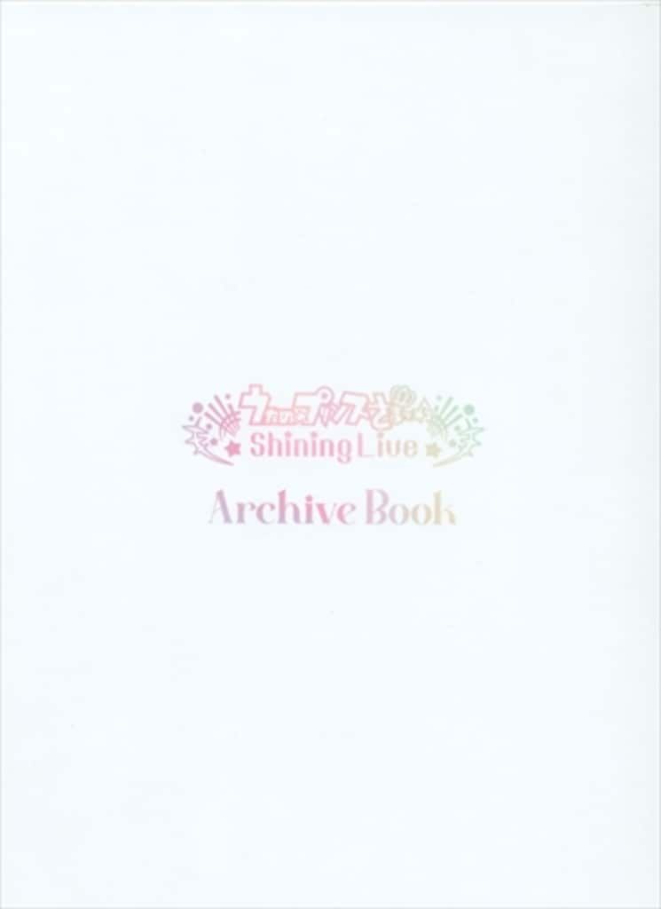 うたの☆プリンスさまっ♪ Shining Live Archive Book 1/2 - メルカリ