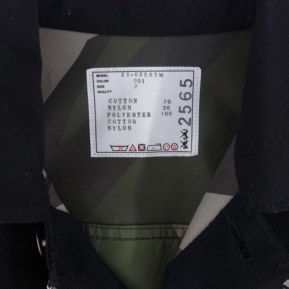 Sacai サカイ ジャケット 21AW 21-02565M KAWS カウズ Print Blouson