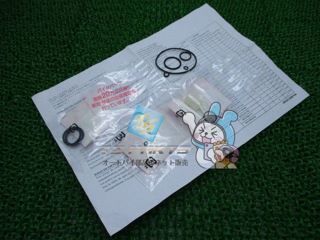 スーパーカブ キャブレターガスケット 在庫有 即納 ホンダ 純正 新品 バイク 部品 車検 Genuine ダックス モンキーR