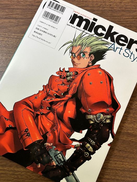 コミッカーズ・アートスタイル 4 プロになるには コミッカーズ・アートスタイル 4 プロになるには - メルカリ