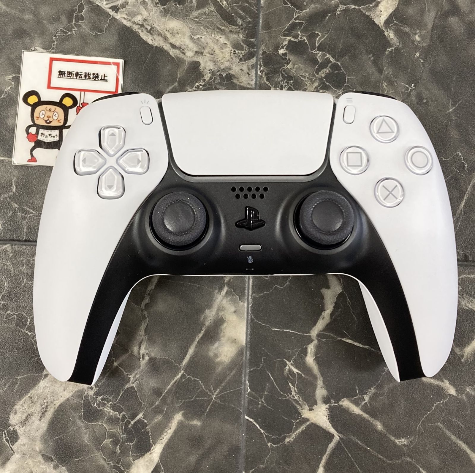 箱ダメージ キズあり