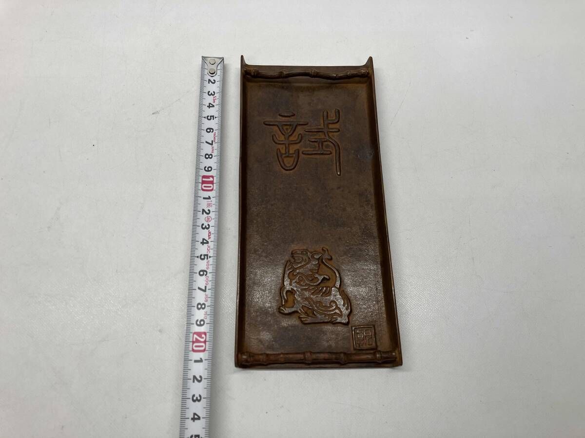 高岡銅器、蝋型師須賀月真、霊芝文鎮 蝋型師 須賀月