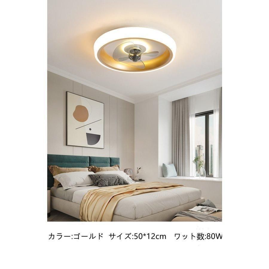 3つの色温度調整