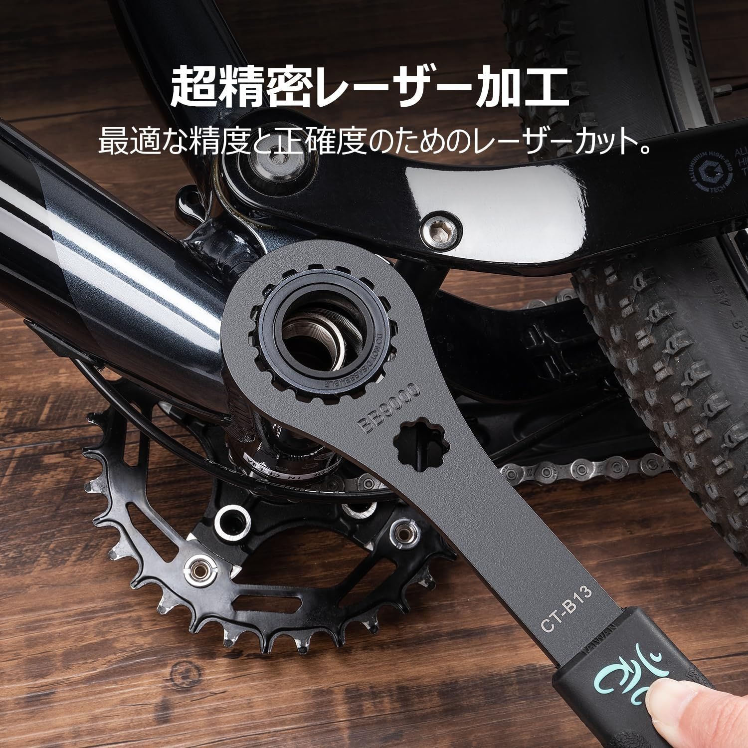 Wheels Manufacturing ボトムブラケットツール Wheels Mfg Bottom Bracket Tools