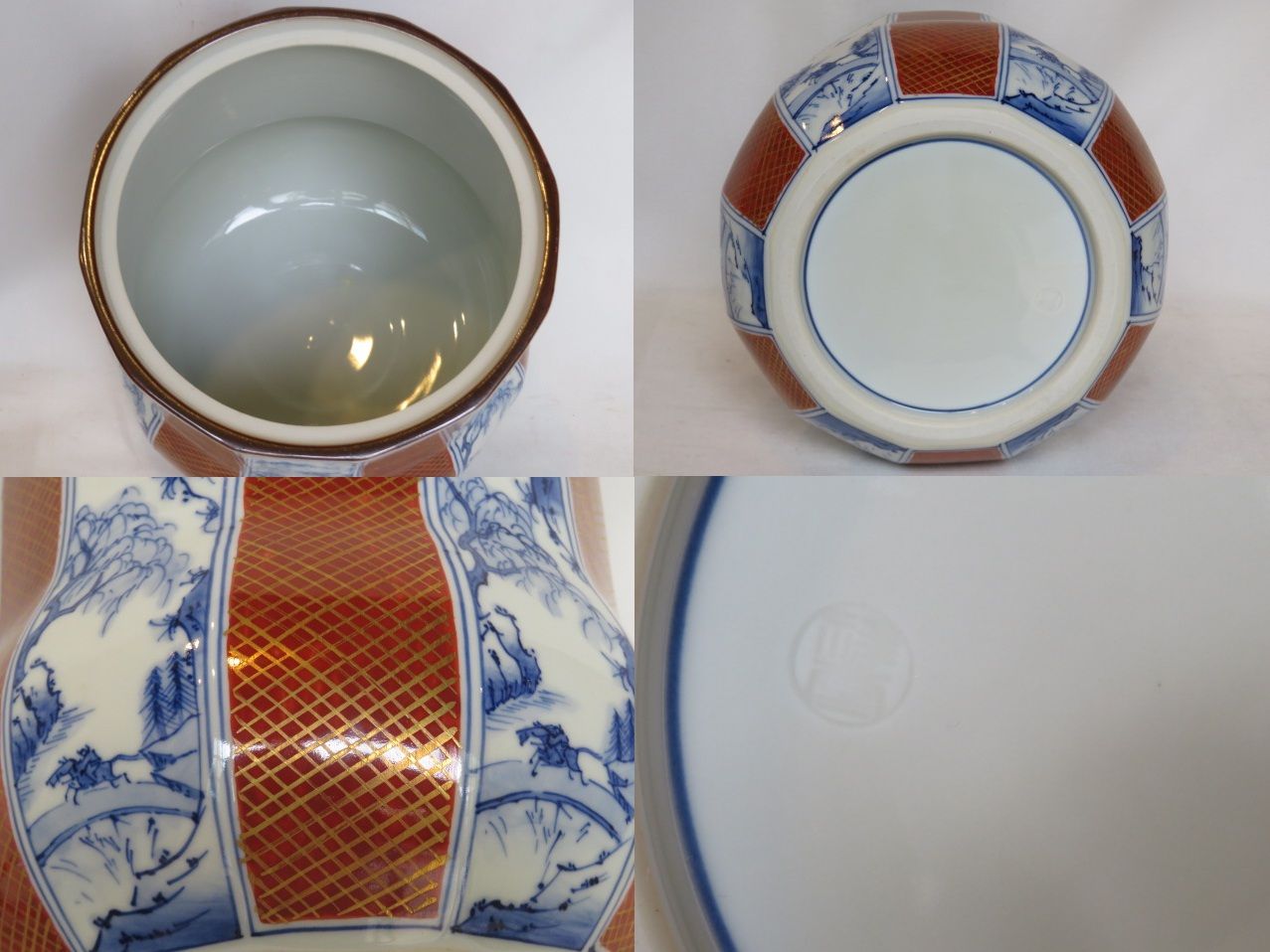 茶道具　台子皆具　手塚祥堂﻿ 茶道具 台子皆具 手塚祥堂﻿