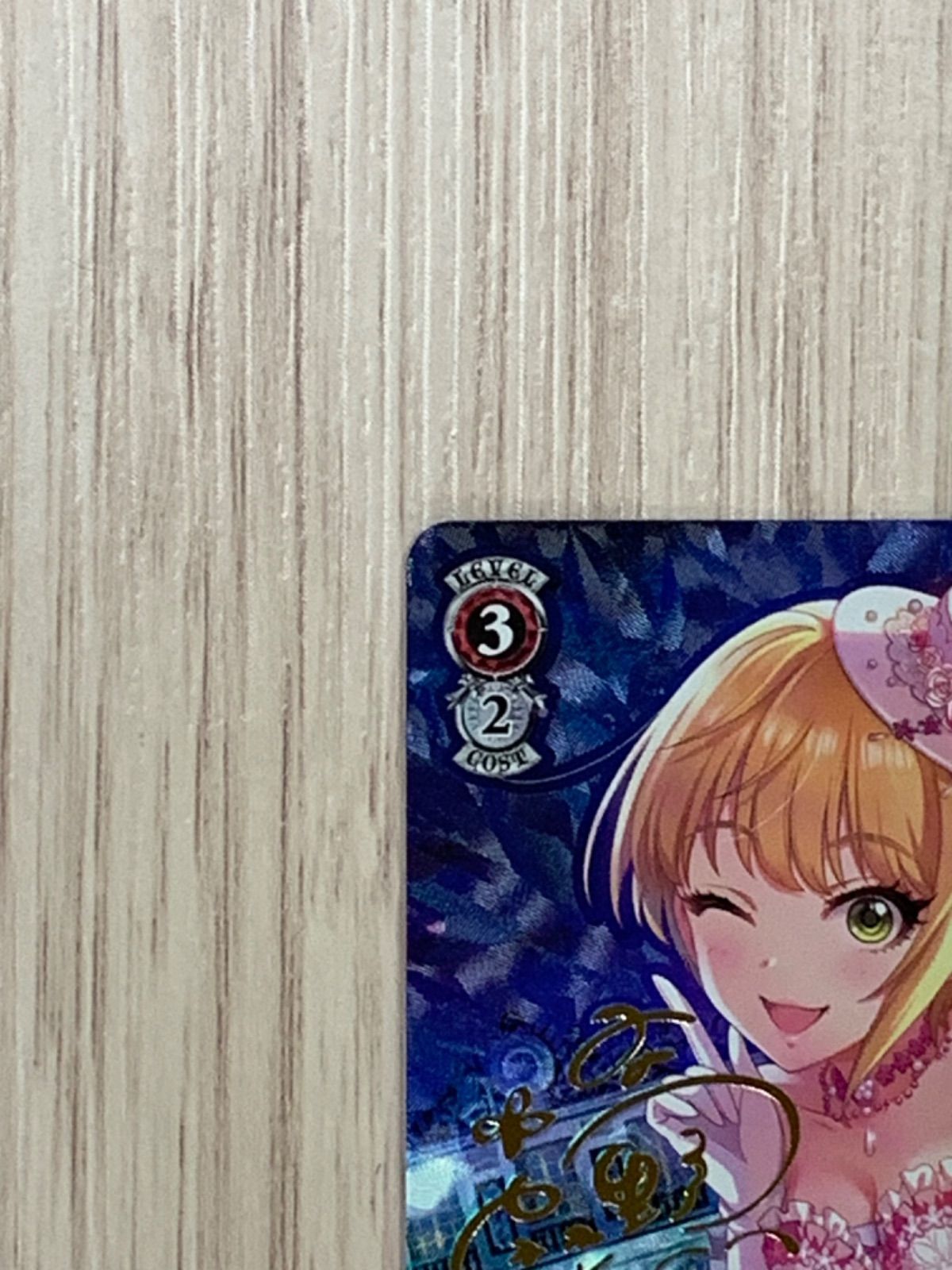 ヴァイスシュヴァルツ アイドルマスターシンデレラガールズ