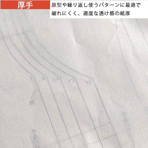 500枚