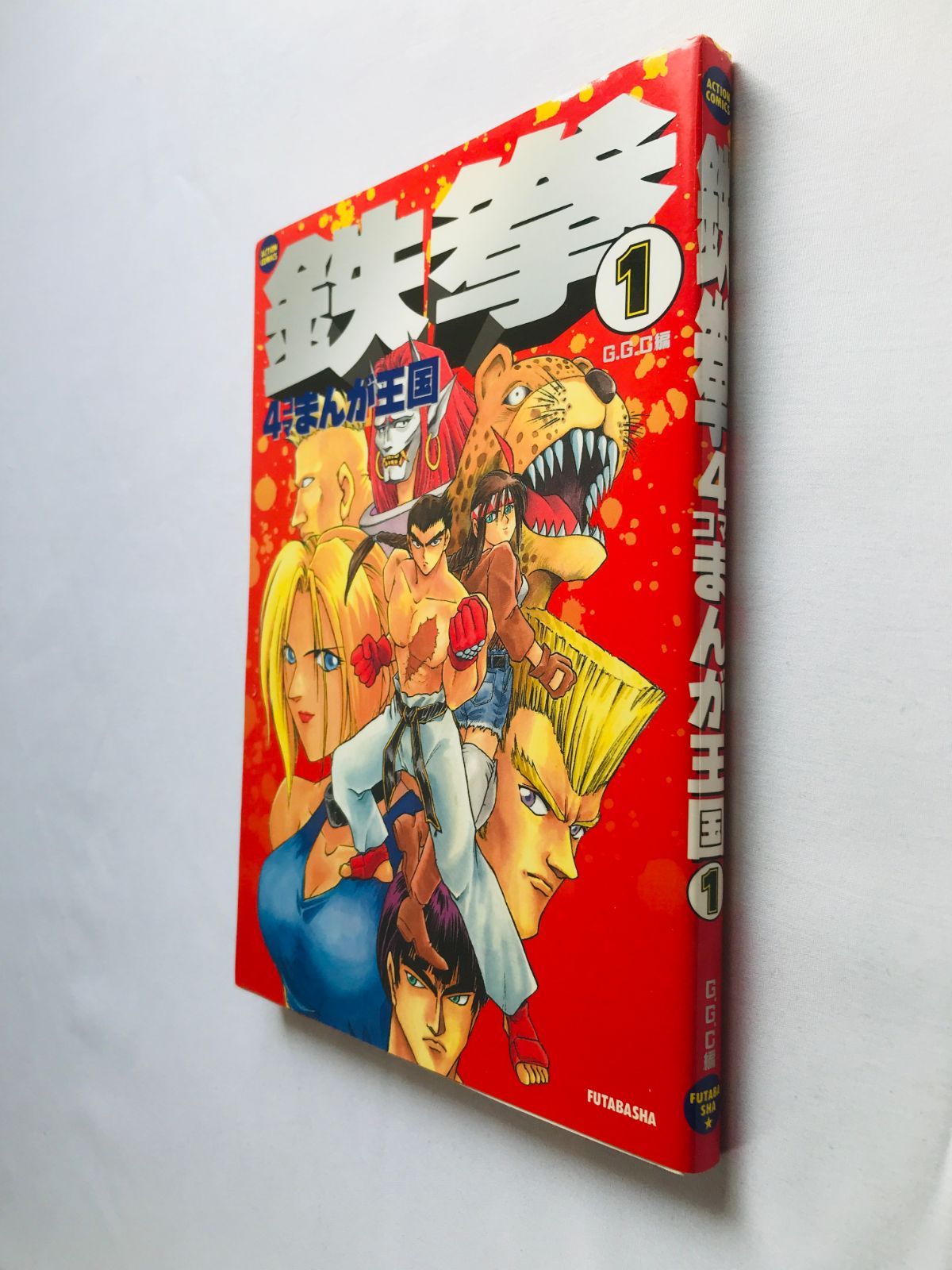 MAJOR 漫画 まとめ売り MAJOR / メジャー 1〜75巻 漫画 まとめ売り MAJOR メジャー 1～75巻