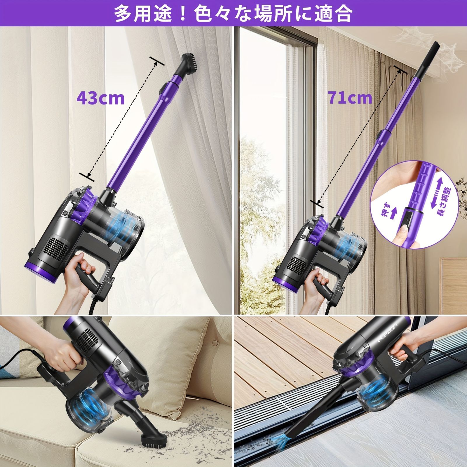 大容量ダストカップ