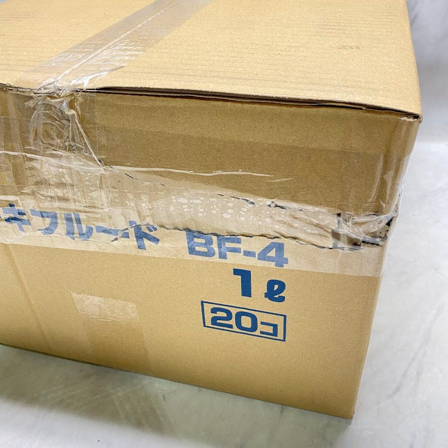 KYK ブレーキフルード