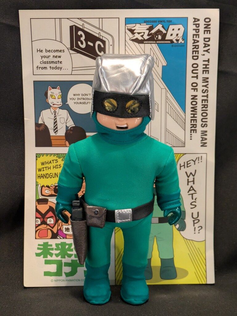ゴッコ堂 気合田くん インダストリア男児 未来少年コナン展 - メルカリ