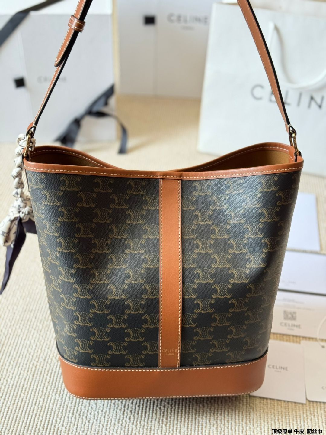 今日特価】Celine TRIOMPHE トリオンフ バケットバッグ（2023