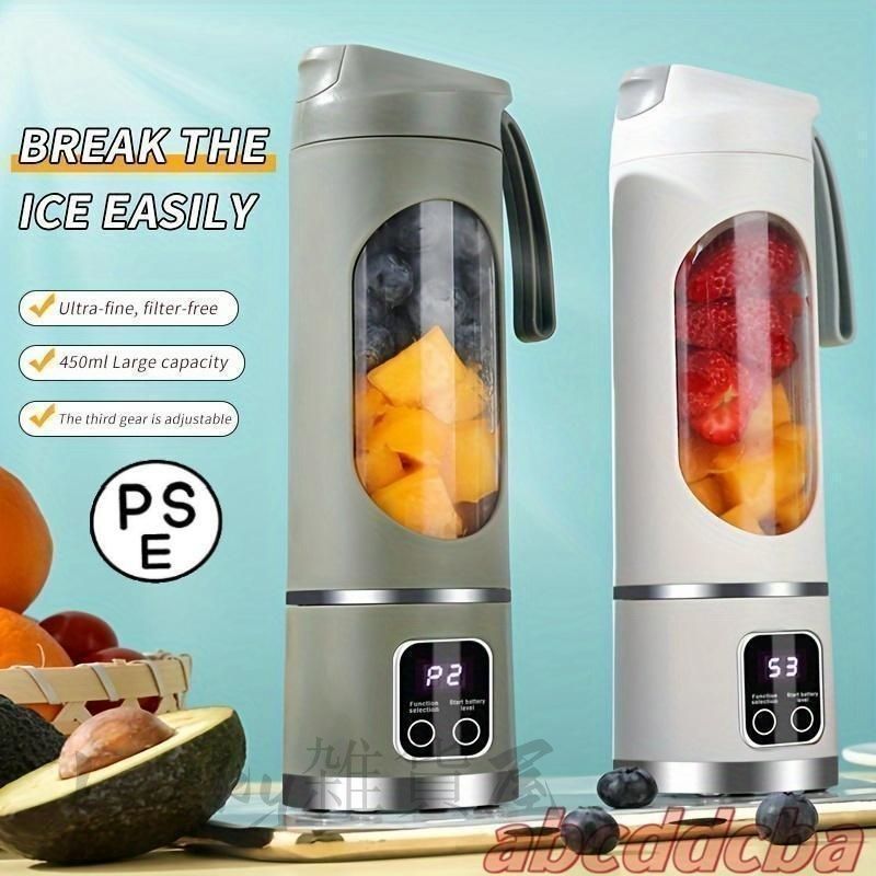ジューサー ミキサー 丸洗い可 500ML 携帯ジューサー お手入れ