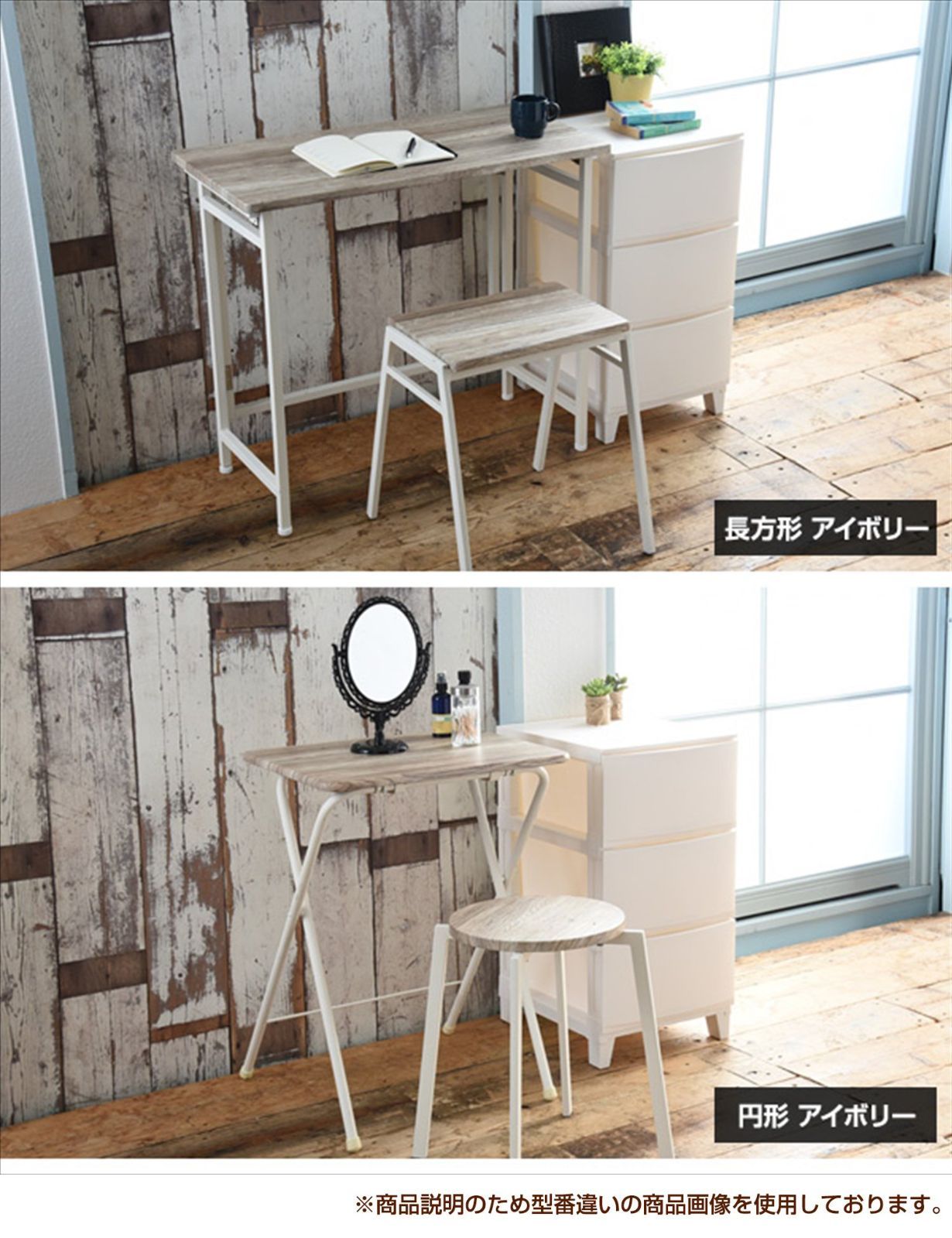 とにかく安い！ 2個組 アンティークブラウン|ブラック 完成品 アンティーク調 FASS-3345ABR|SBK*2 丸型 幅33.5×奥行33.5×高さ45cm スツール スタッキング 山善 YAMAZEN 焦点のあった