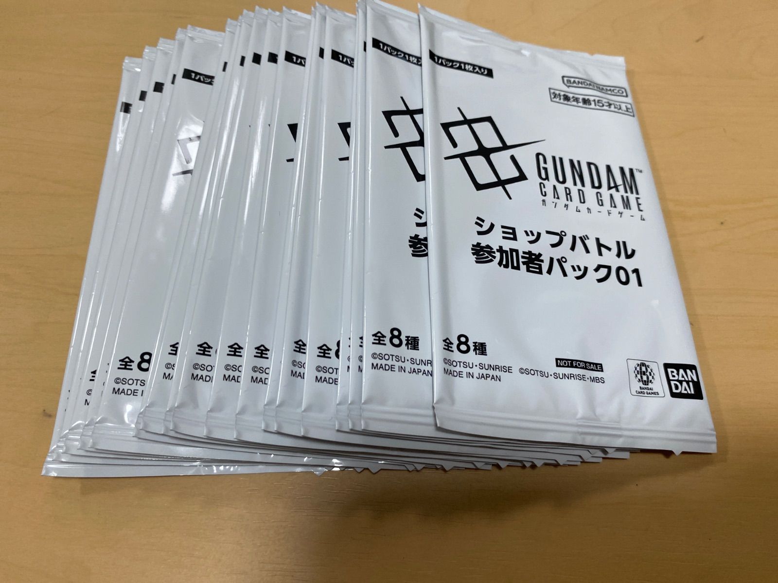 ガンダムカードゲーム　ショップバトル　優勝者パック01　未開封　参加者パック 未開封】ガンダムカードゲーム ショップバトル優勝者パック01