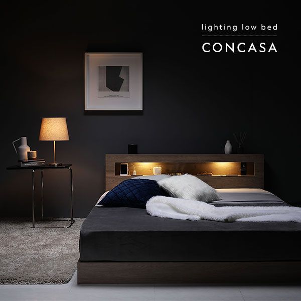 ボンネルコイルマットレス付 ブラウン