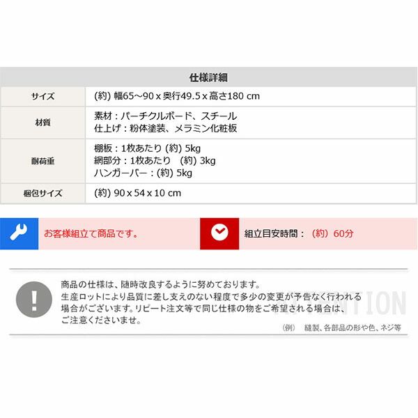 ヴィンテージ