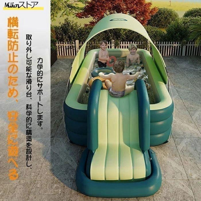 自動インフレータープール オーニング付き