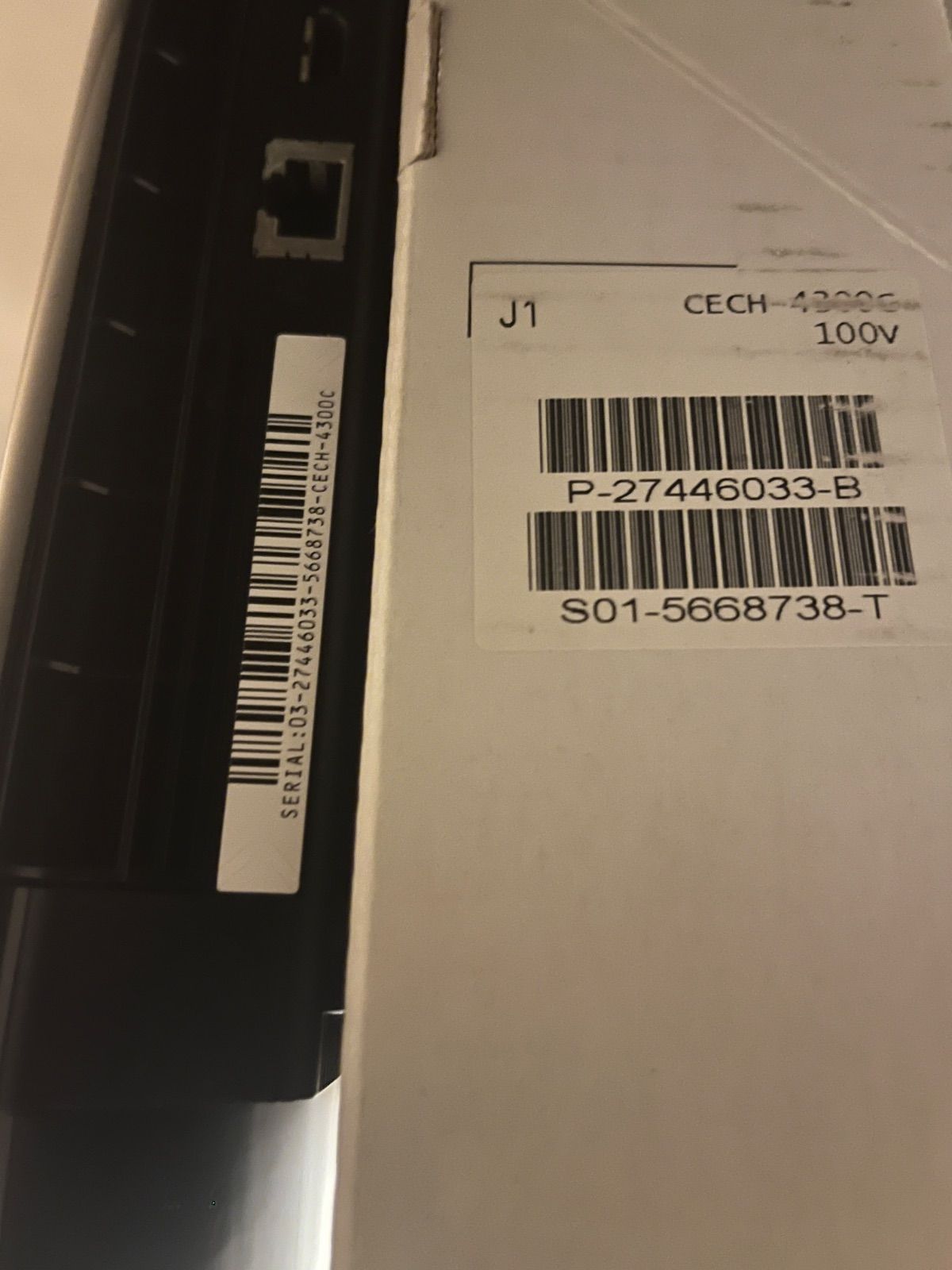 プレイステーション3本体 チャコール ブラック HDD 500GB CECH-4300C UP786_INFO