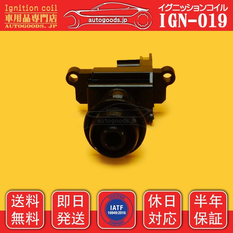 22448AA100