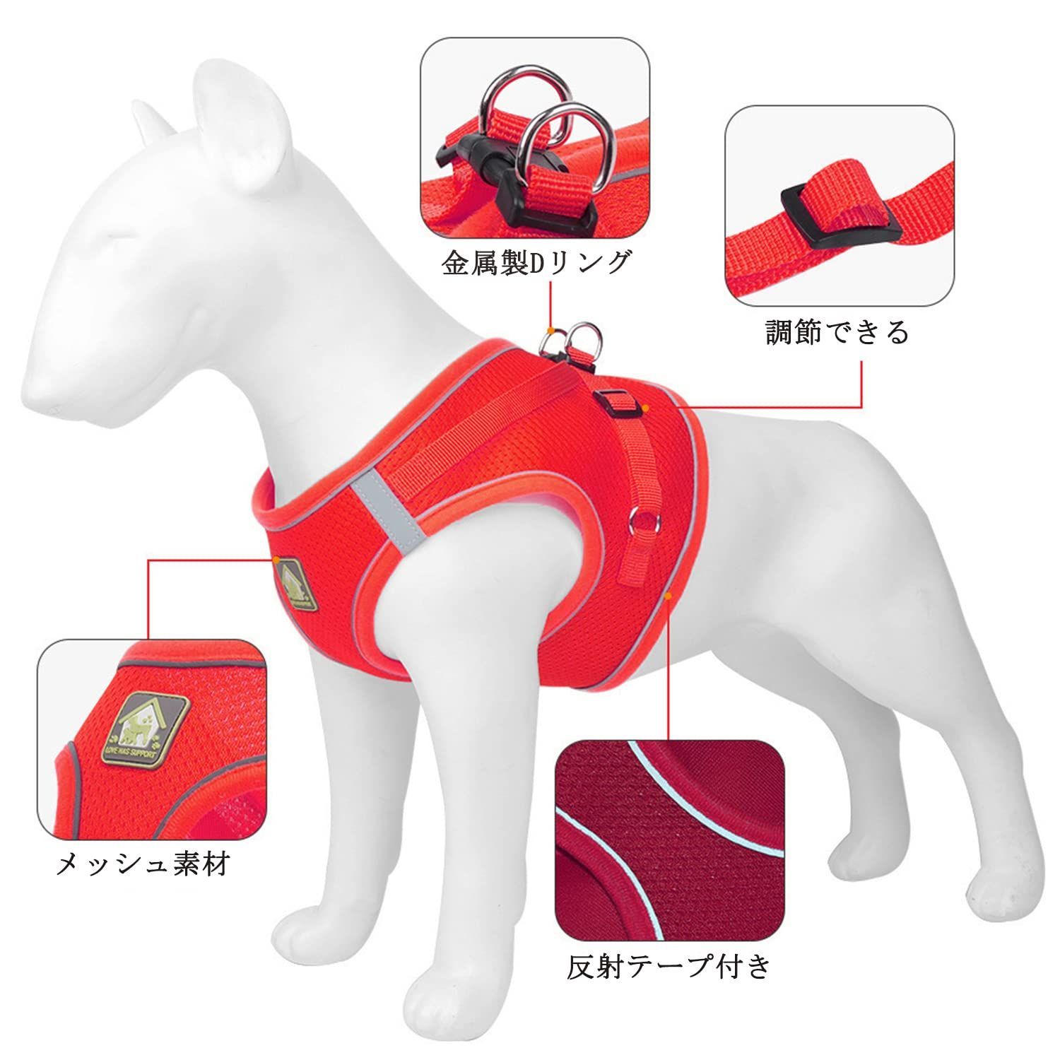 散歩 しつけ用